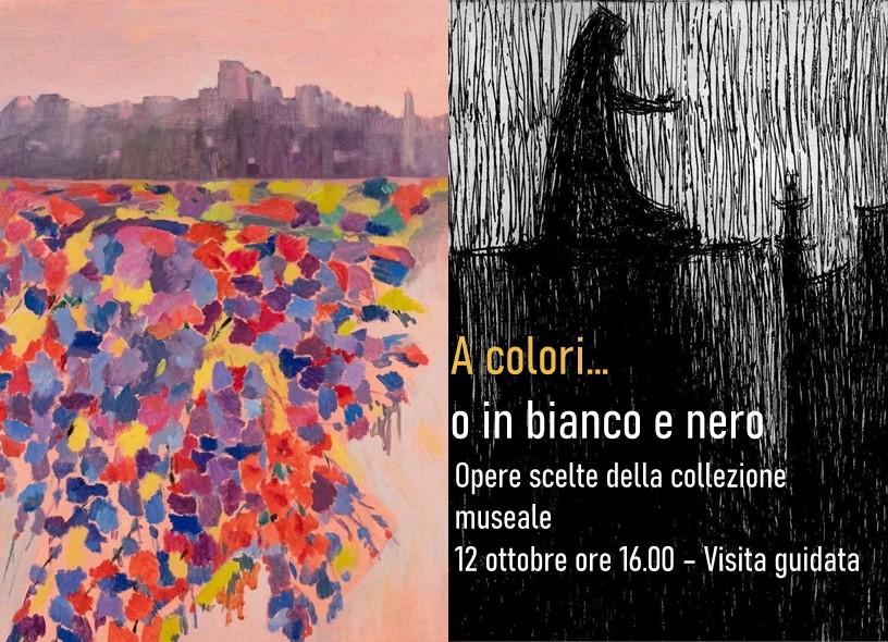 A colori... o in B/N