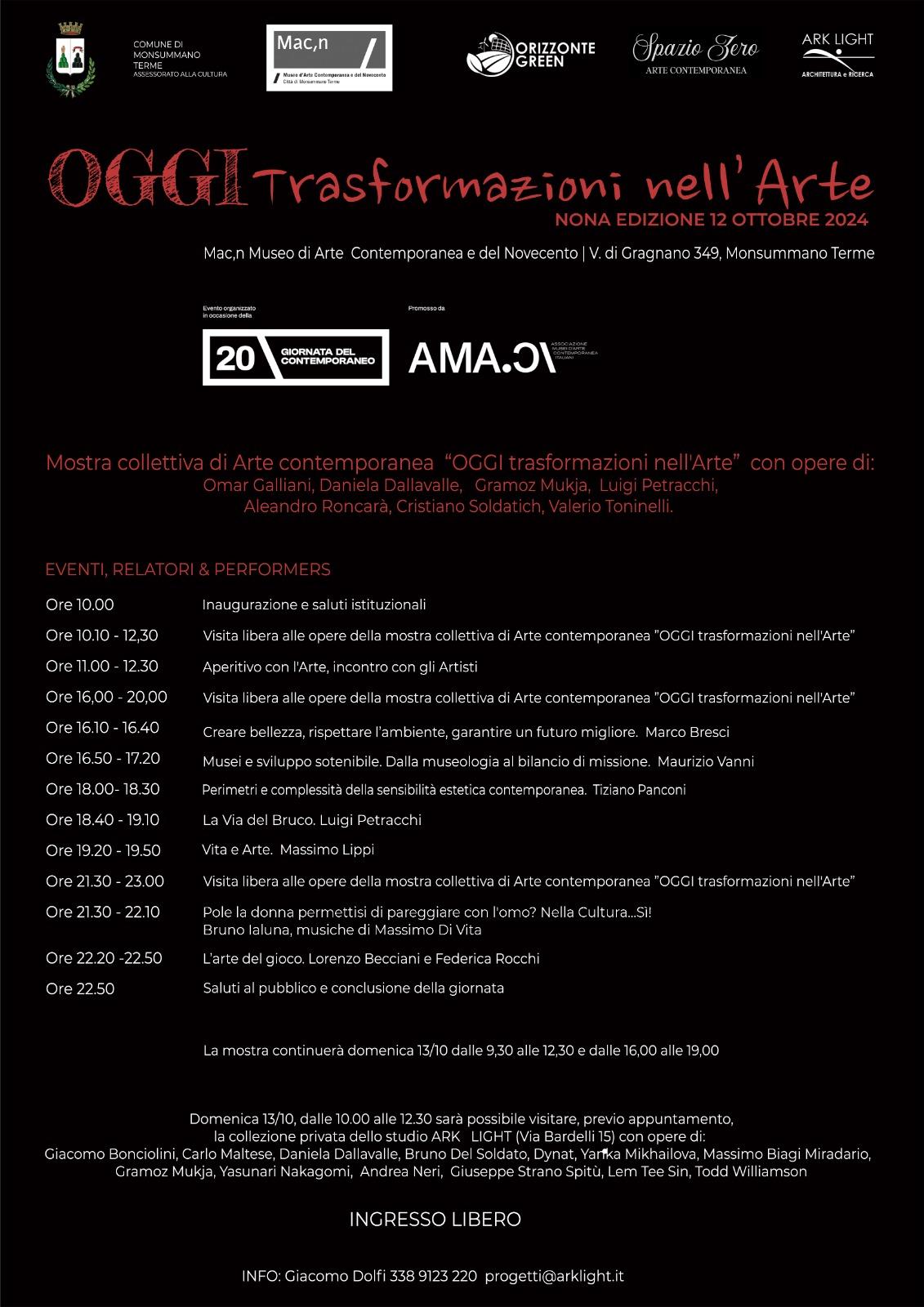 AMACI